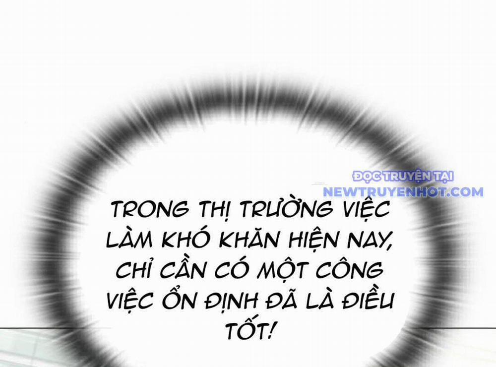 Trường Mẫu Giáo Thần Thú 4 trang 32