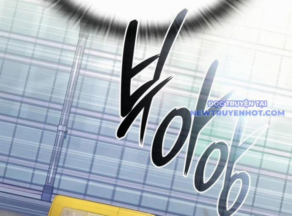 Trường Mẫu Giáo Thần Thú 4 trang 33