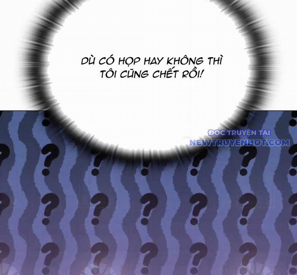 Trường Mẫu Giáo Thần Thú 5 trang 100