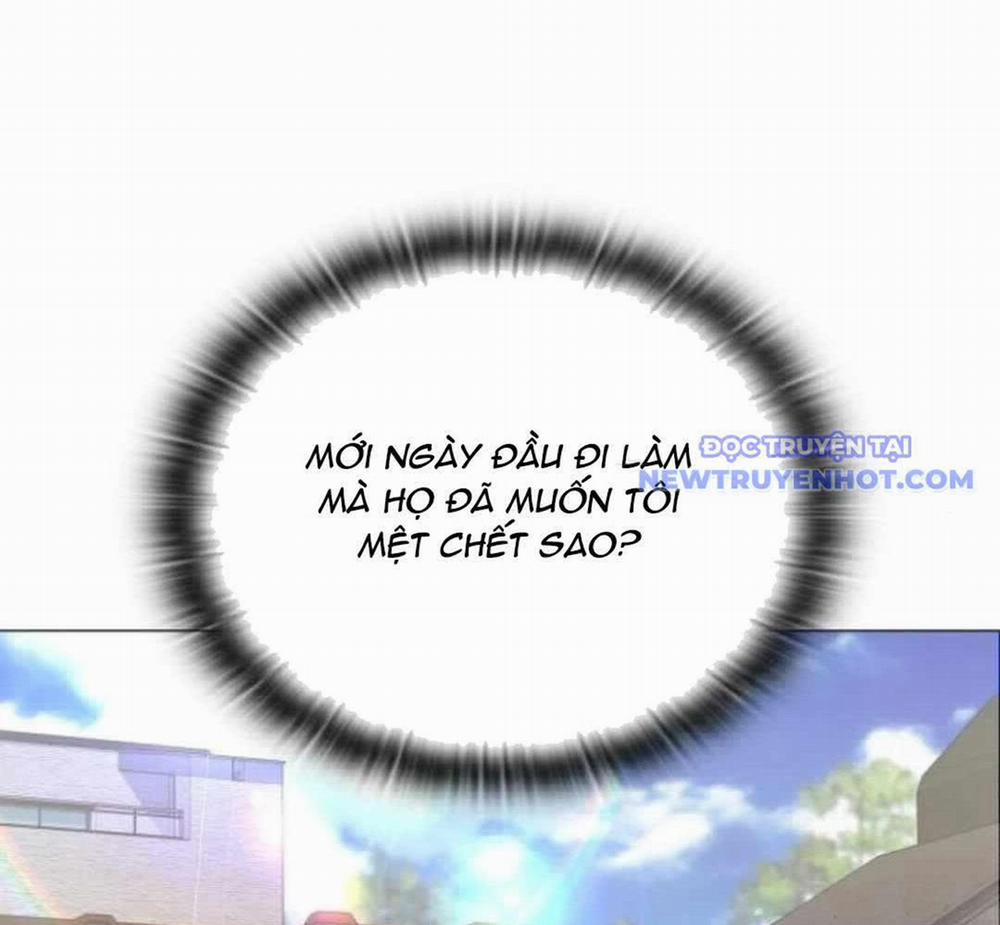 Trường Mẫu Giáo Thần Thú 5 trang 17