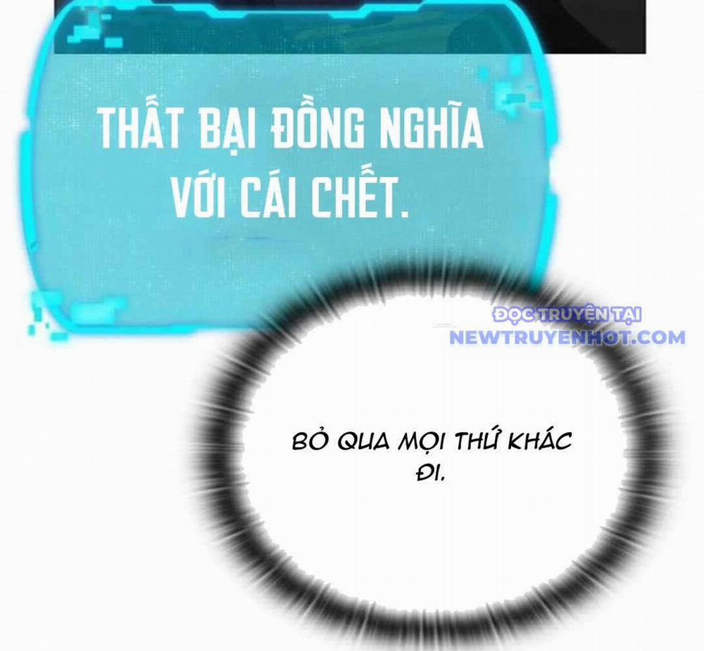 Trường Mẫu Giáo Thần Thú 5 trang 22