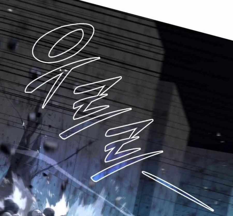 Trường Mẫu Giáo Thần Thú 6 trang 14