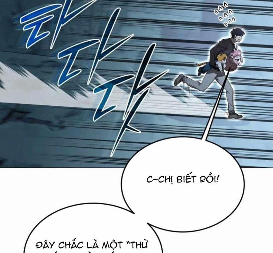 Trường Mẫu Giáo Thần Thú 6 trang 26