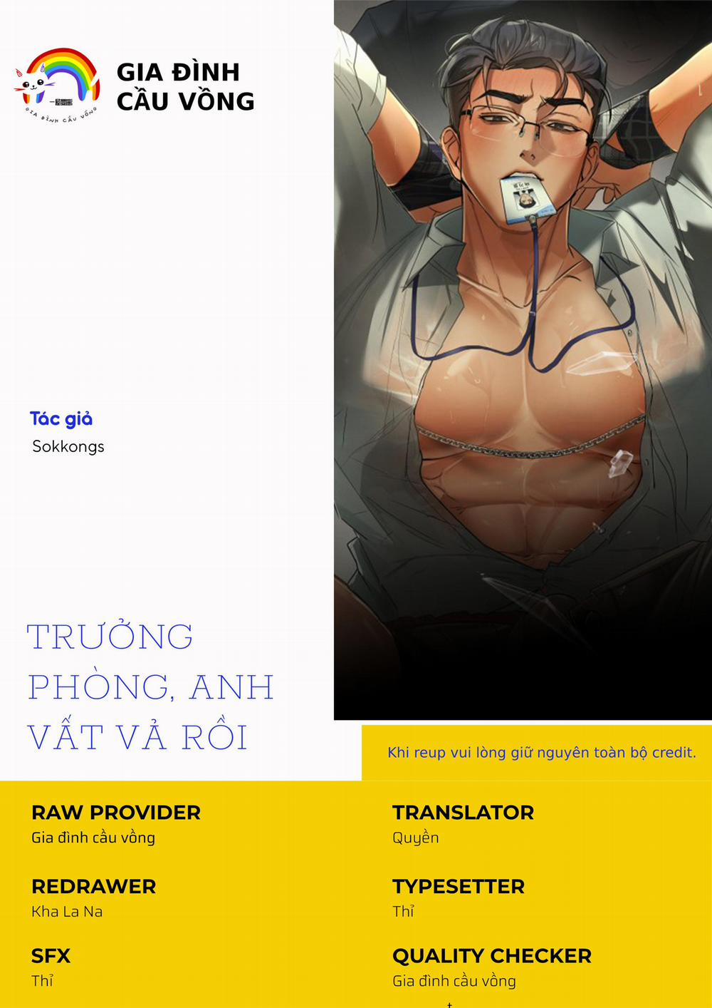 TRƯỞNG PHÒNG, ANH VẤT VẢ RỒI Chương 1 0 Trang 1