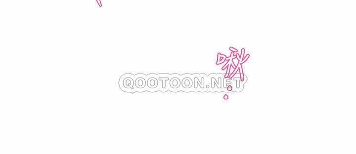 Trưởng Phòng Mật Báo 18 trang 28