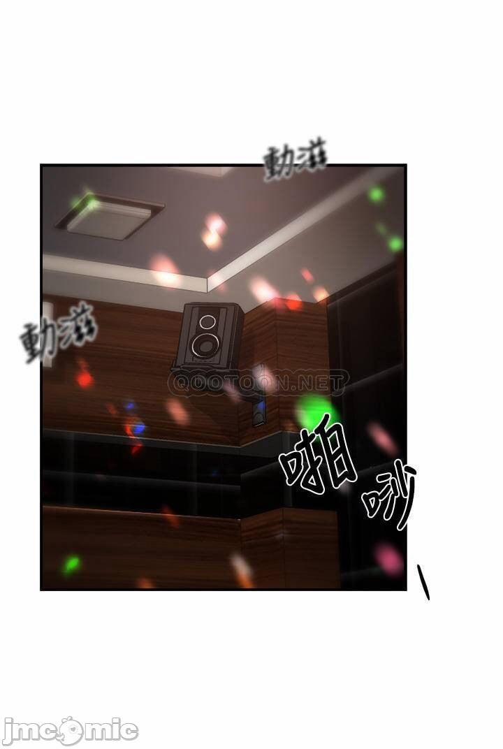 Trưởng Phòng Mật Báo 31 trang 38