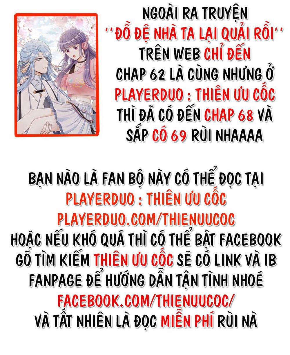 Trường Phong Quyển 0 trang 22