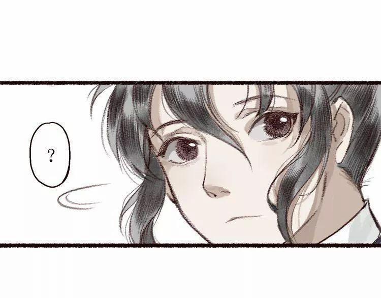 Trường Phong Quyển 3 trang 16