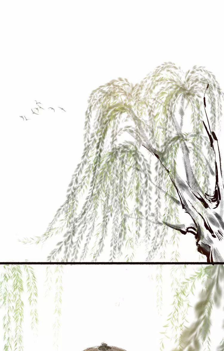 Trường Phong Quyển 3 trang 26