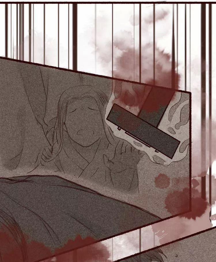 Trường Phong Quyển 4 trang 21