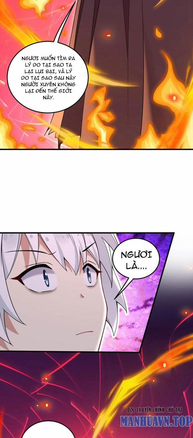 Trường Sinh Bất Lão, Ta Cưới Tà Thần Về Làm Vợ 44 trang 31