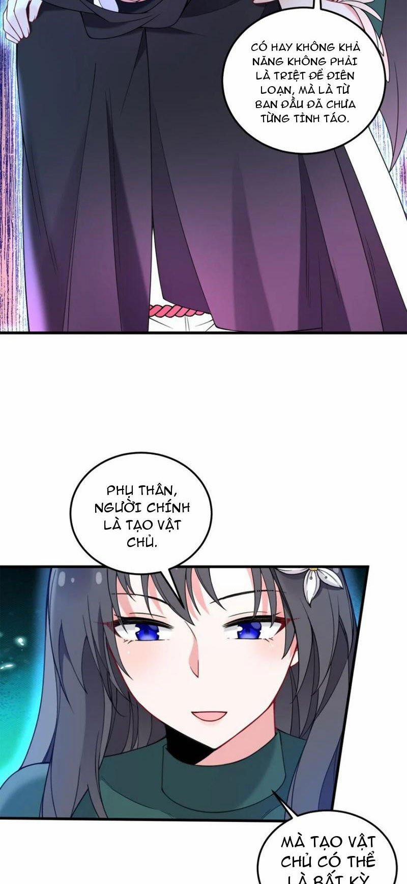 Trường Sinh Bất Lão, Ta Cưới Tà Thần Về Làm Vợ 45 trang 11