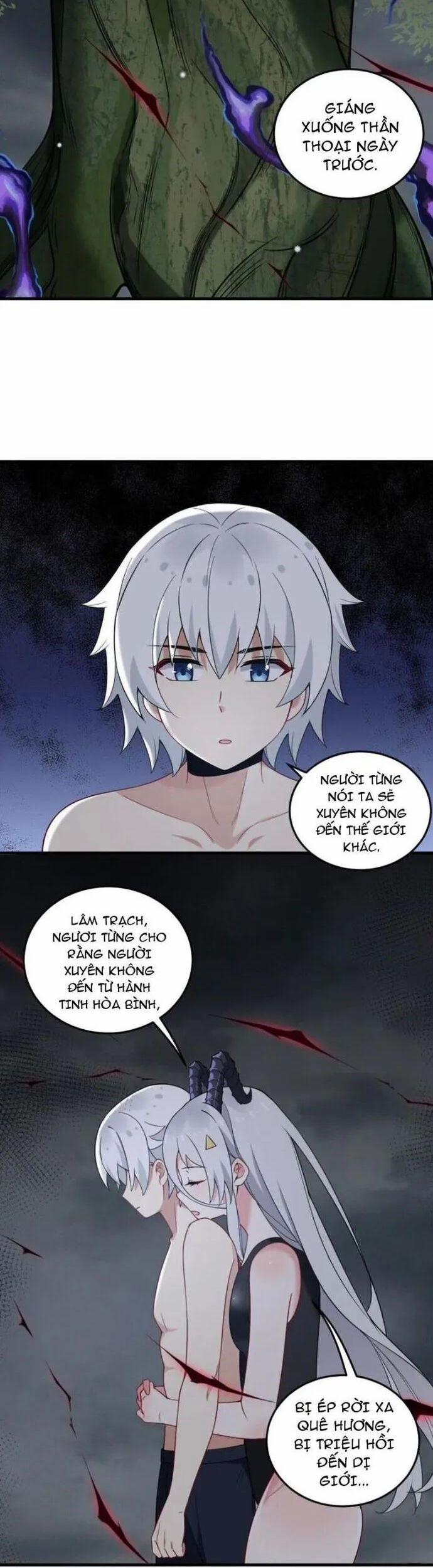 Trường Sinh Bất Lão, Ta Cưới Tà Thần Về Làm Vợ 47 trang 11