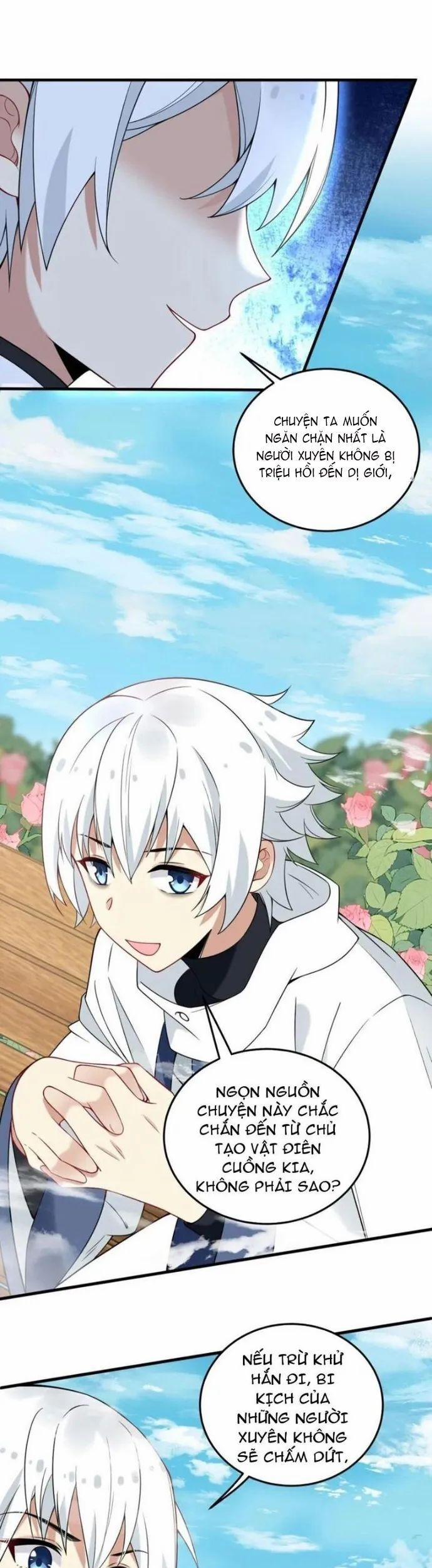 Trường Sinh Bất Lão, Ta Cưới Tà Thần Về Làm Vợ 47 trang 2