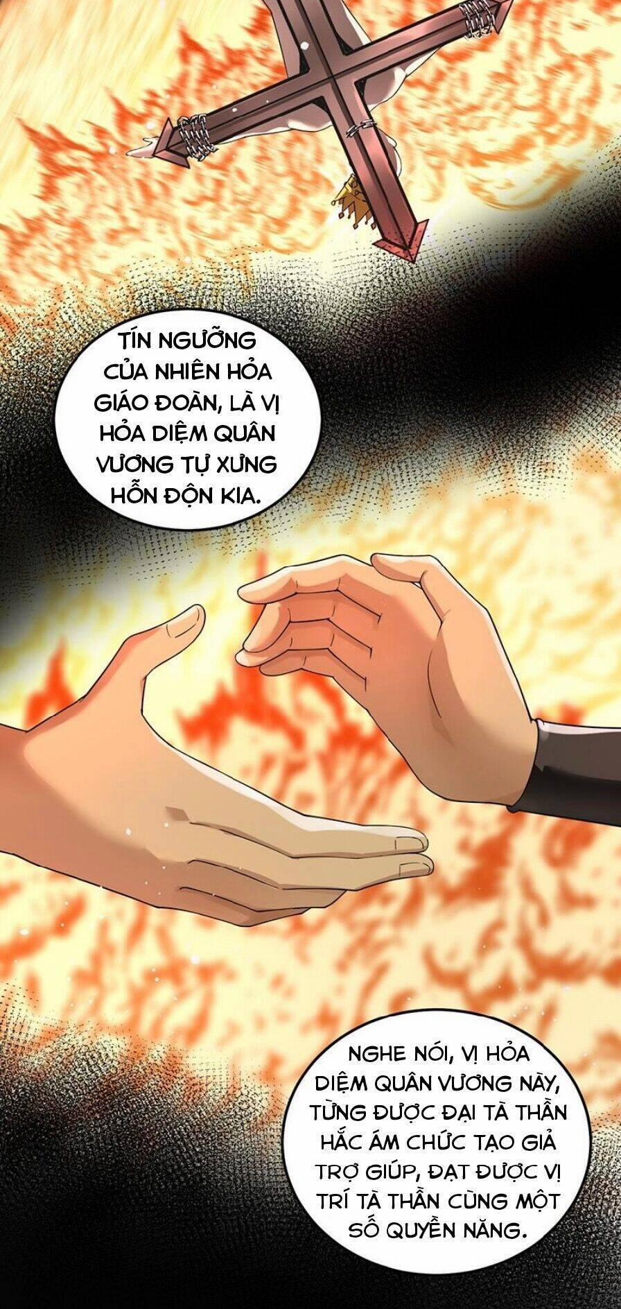 Trường Sinh Bất Lão, Ta Cưới Tà Thần Về Làm Vợ 5 trang 18