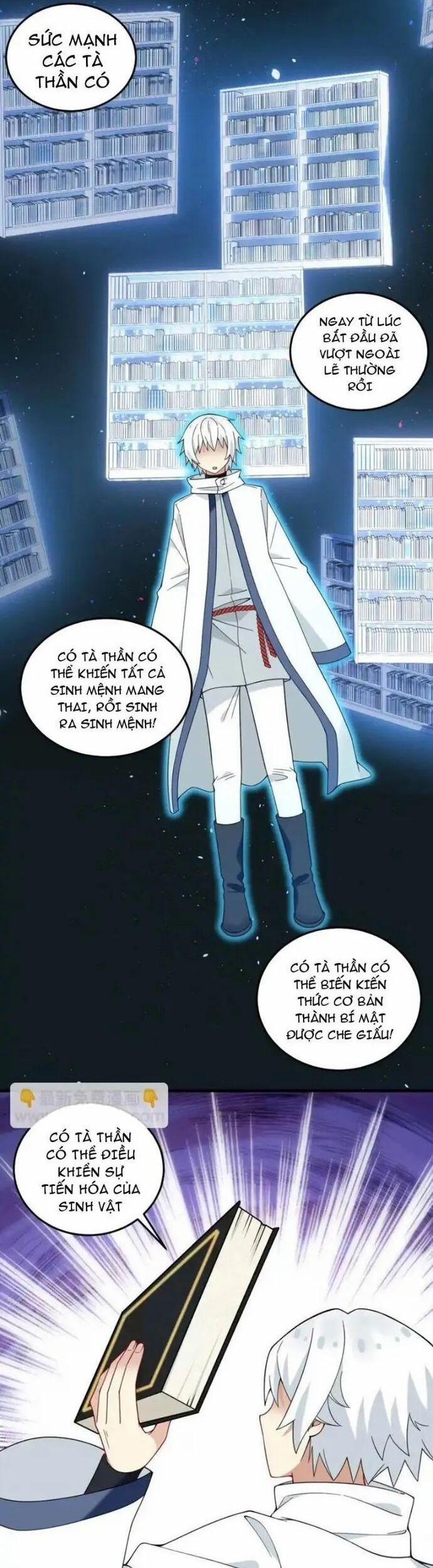 Trường Sinh Bất Lão, Ta Cưới Tà Thần Về Làm Vợ 51 trang 7
