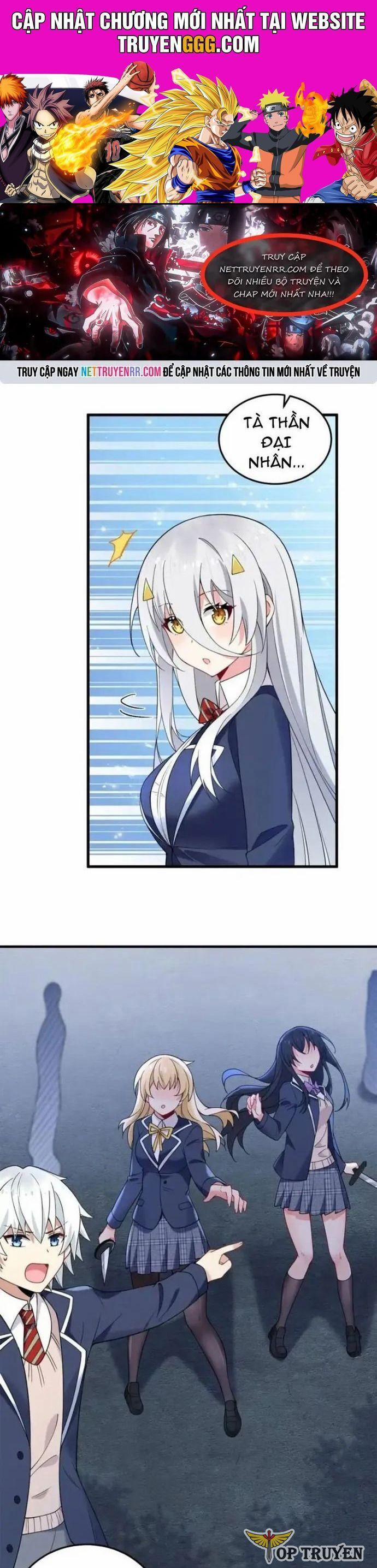 Trường Sinh Bất Lão, Ta Cưới Tà Thần Về Làm Vợ 52 trang 1