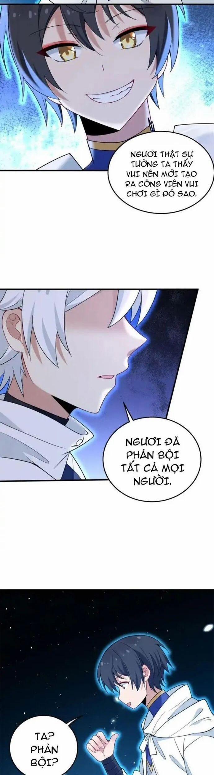 Trường Sinh Bất Lão, Ta Cưới Tà Thần Về Làm Vợ 52 trang 16