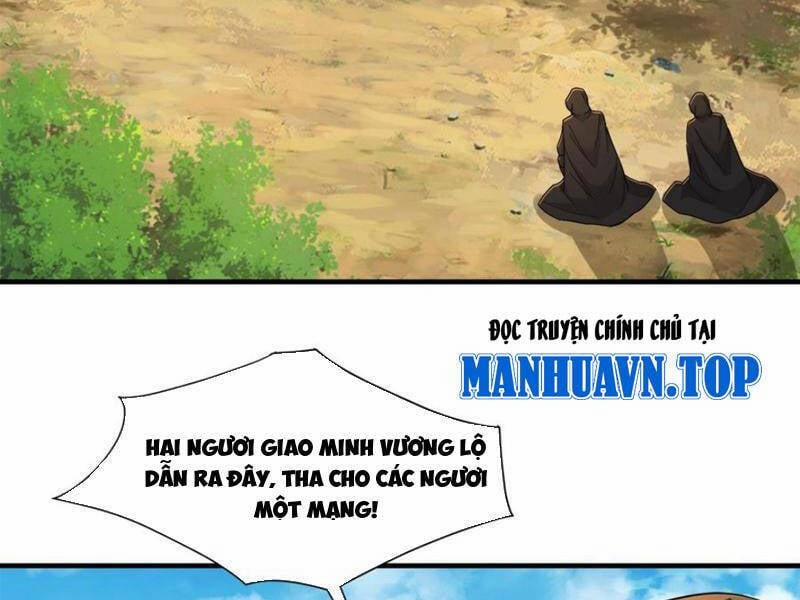 Trường Sinh Bất Tử Ta Chỉ Tu Cấm Thuật 105.2 trang 7