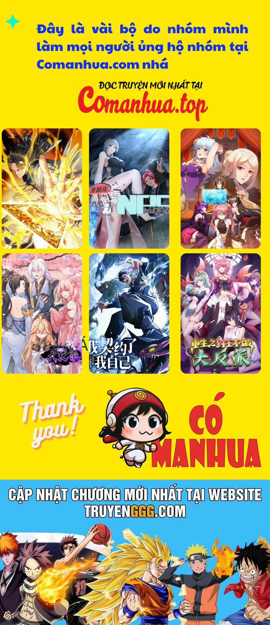 Trường Sinh Bất Tử Ta Chỉ Tu Cấm Thuật 11 trang 10