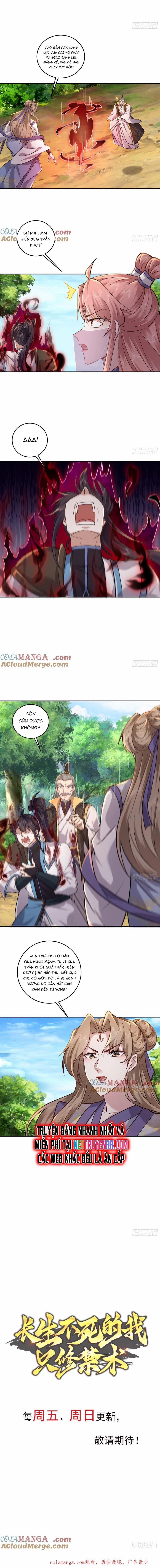 Trường Sinh Bất Tử Ta Chỉ Tu Cấm Thuật 112 trang 5