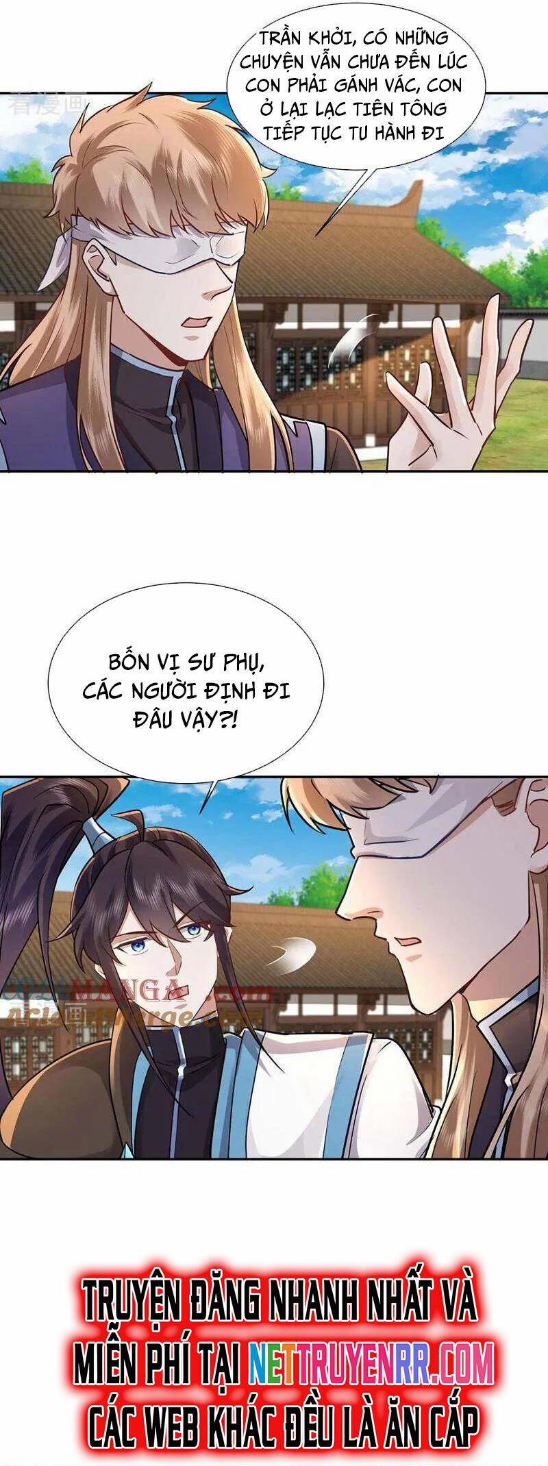 Trường Sinh Bất Tử Ta Chỉ Tu Cấm Thuật 148 trang 1