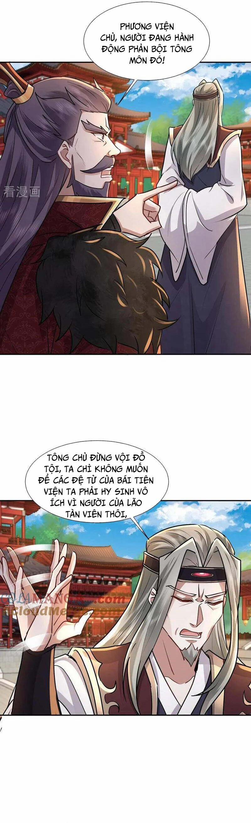 Trường Sinh Bất Tử Ta Chỉ Tu Cấm Thuật 148 trang 11