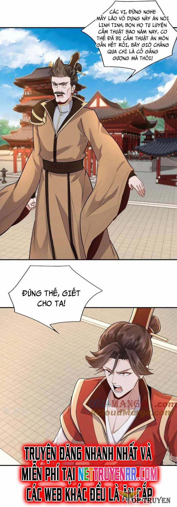 Trường Sinh Bất Tử Ta Chỉ Tu Cấm Thuật 149 trang 1