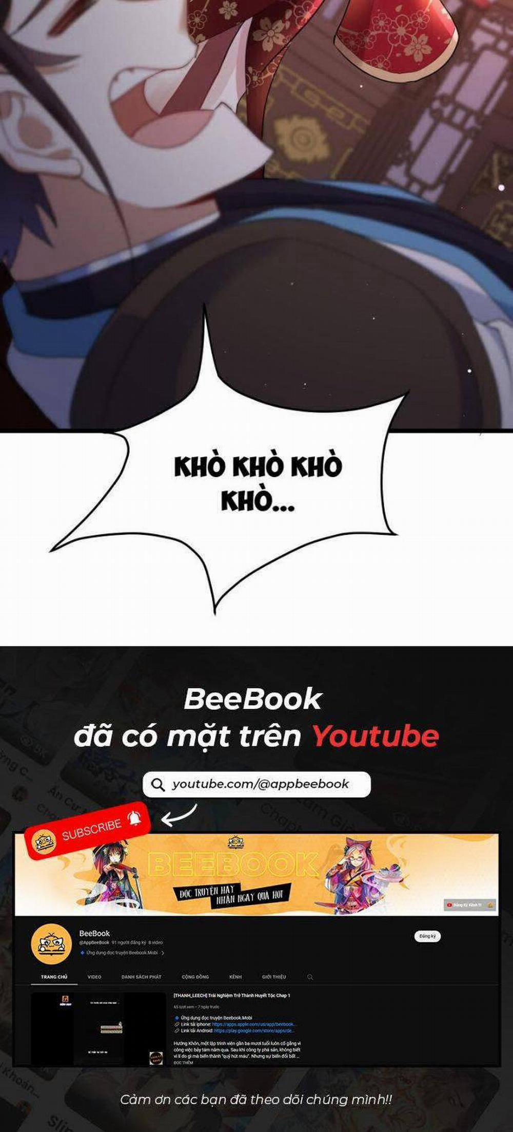 Trường Sinh Bất Tử Ta Chỉ Tu Cấm Thuật 2 trang 7