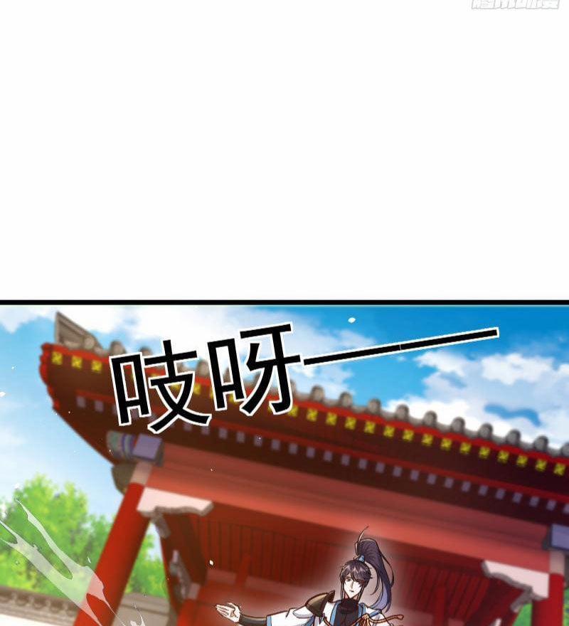 Trường Sinh Bất Tử Ta Chỉ Tu Cấm Thuật 5 trang 24