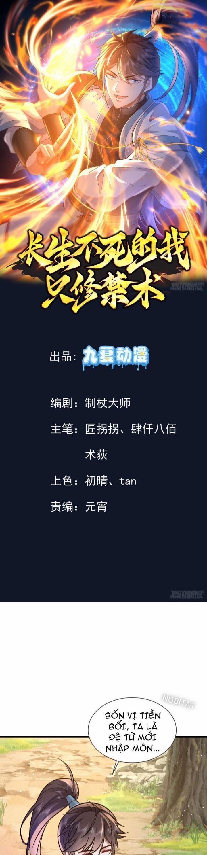 Trường Sinh Bất Tử Ta Chỉ Tu Cấm Thuật 6 trang 1