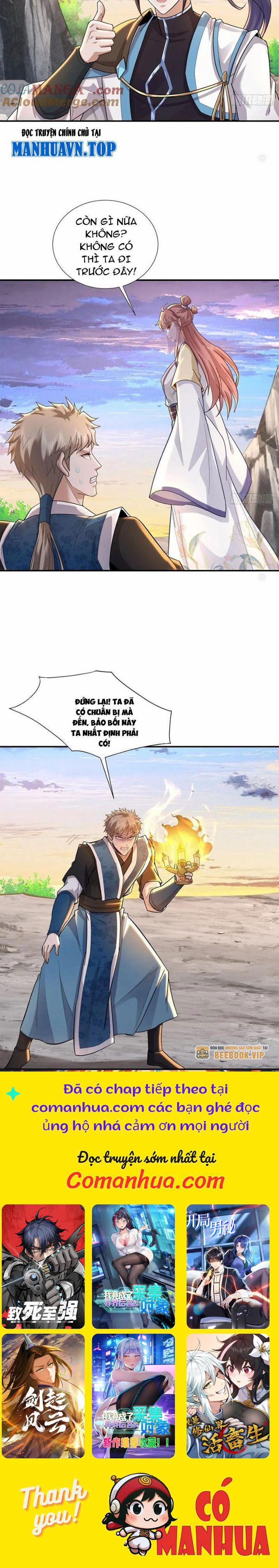 Trường Sinh Bất Tử Ta Chỉ Tu Cấm Thuật 74 trang 3