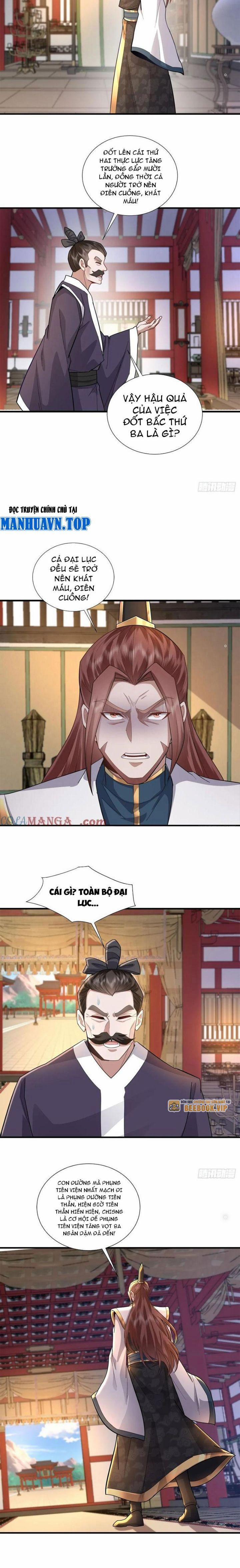 Trường Sinh Bất Tử Ta Chỉ Tu Cấm Thuật 78 trang 4