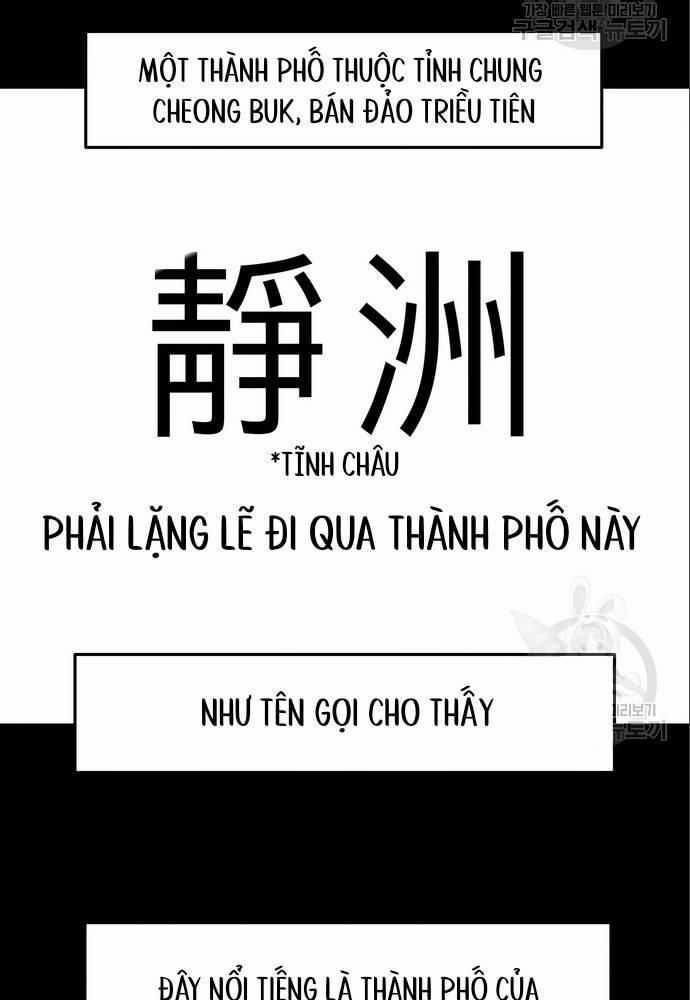 Trường Trung Học Thú Nhân Chương 9 Trang 4