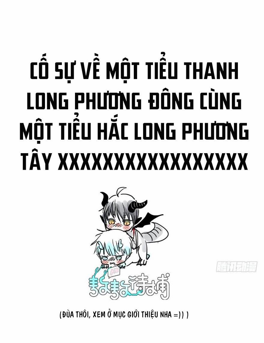 Truy Bắt Ngao Ngao Chương 0 Trang 3