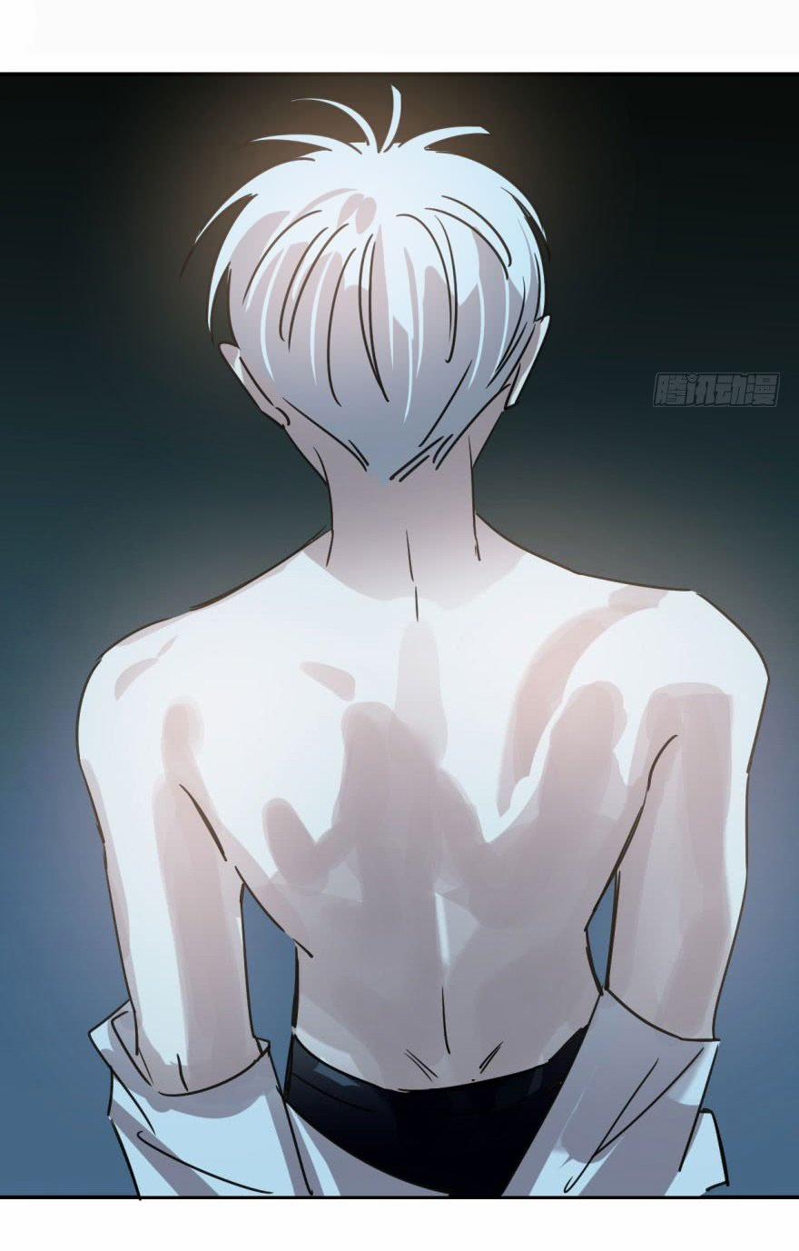 Truy Bắt Ngao Ngao 19 trang 31