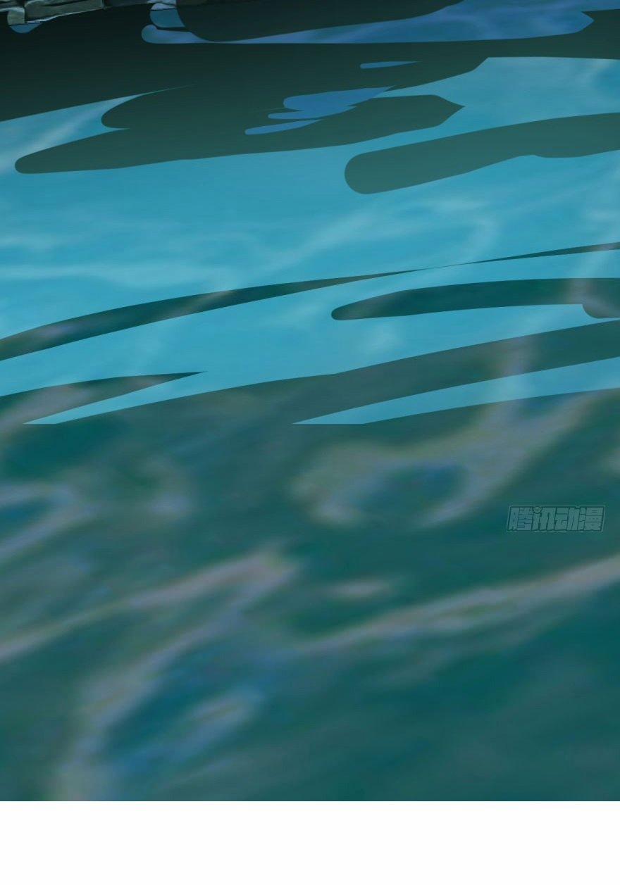 Truy Bắt Ngao Ngao 19 trang 66