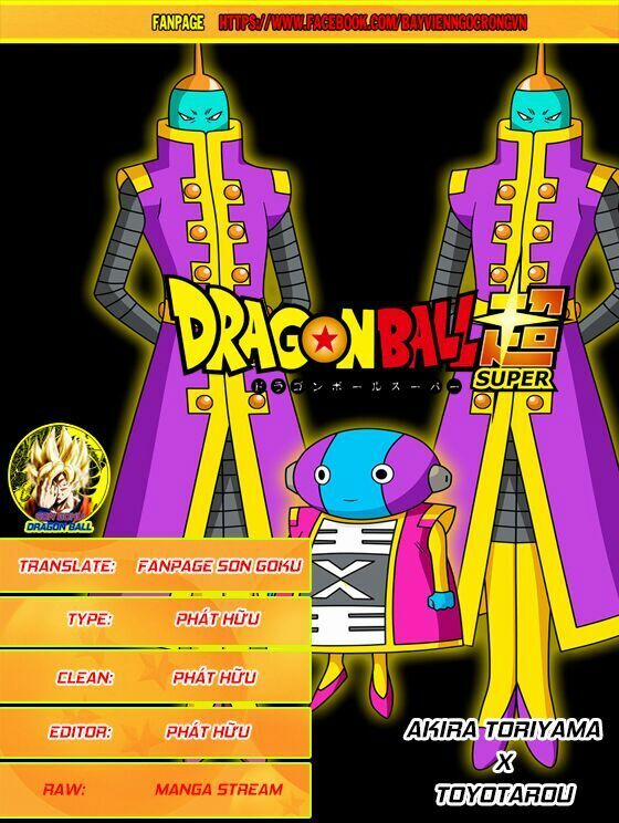 Truy Tìm Ngọc Rồng Siêu Cấp 11 trang 1