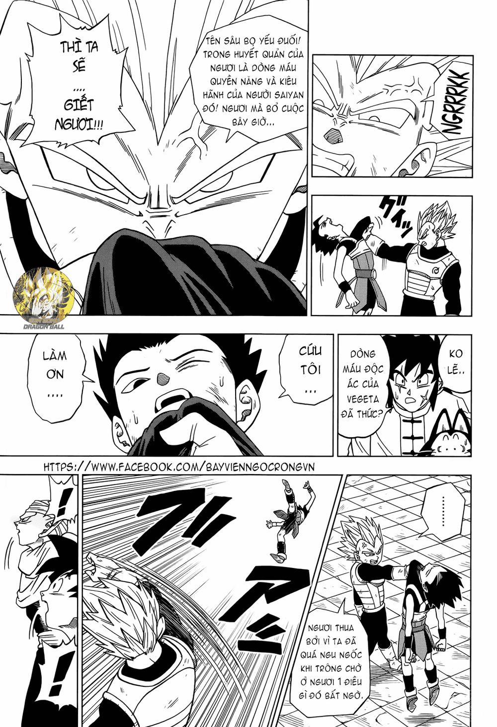 Truy Tìm Ngọc Rồng Siêu Cấp 12 trang 7