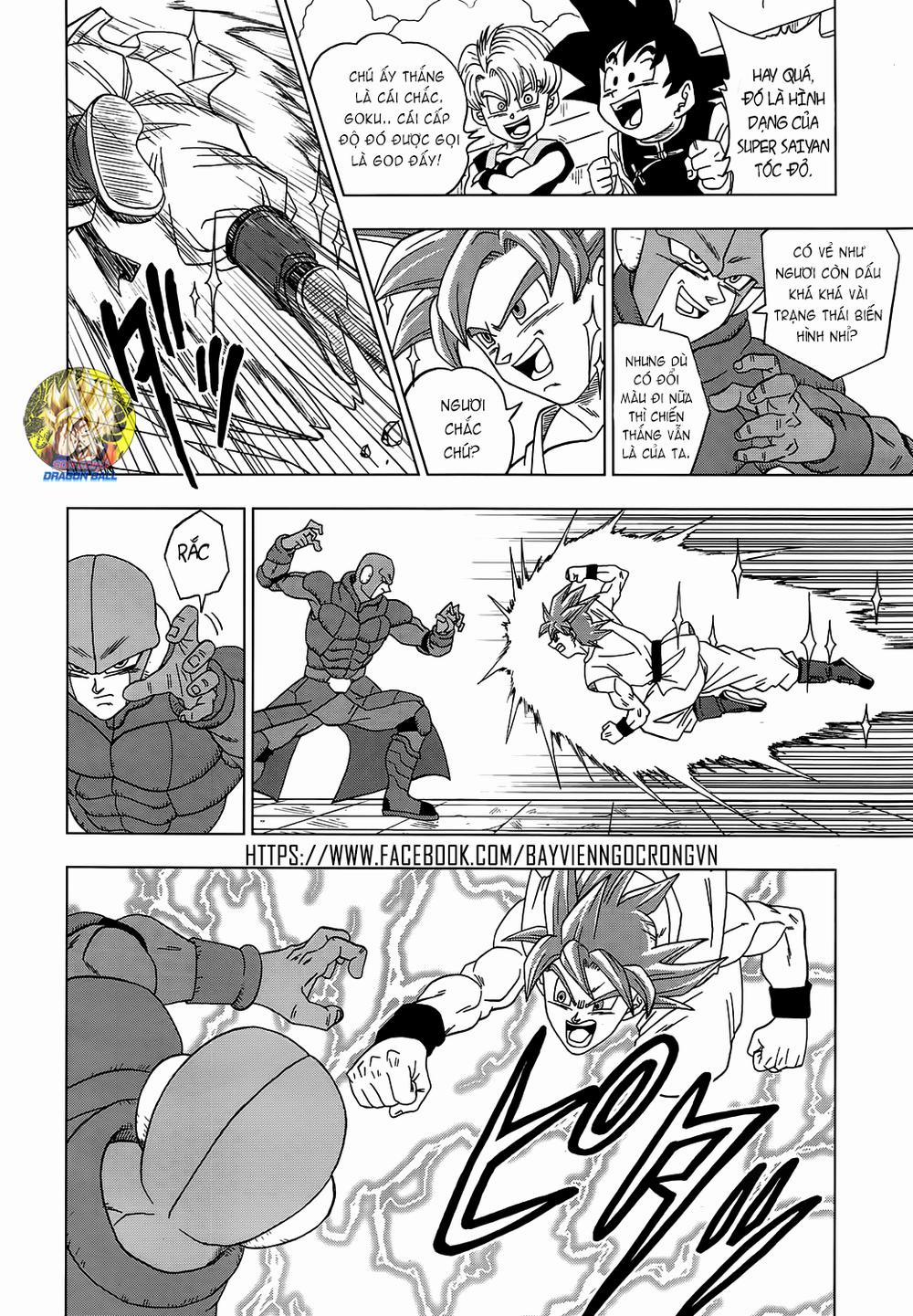 Truy Tìm Ngọc Rồng Siêu Cấp 13 trang 14