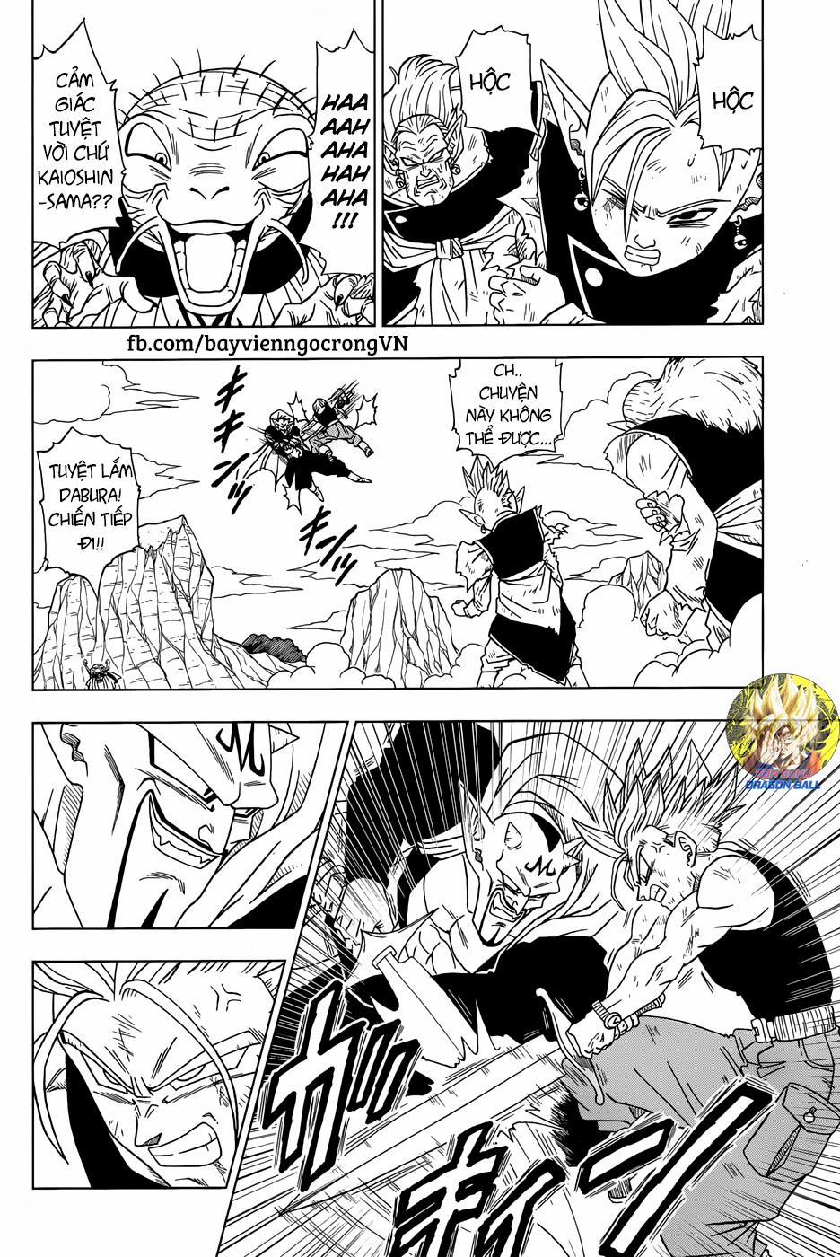Truy Tìm Ngọc Rồng Siêu Cấp 16 trang 4