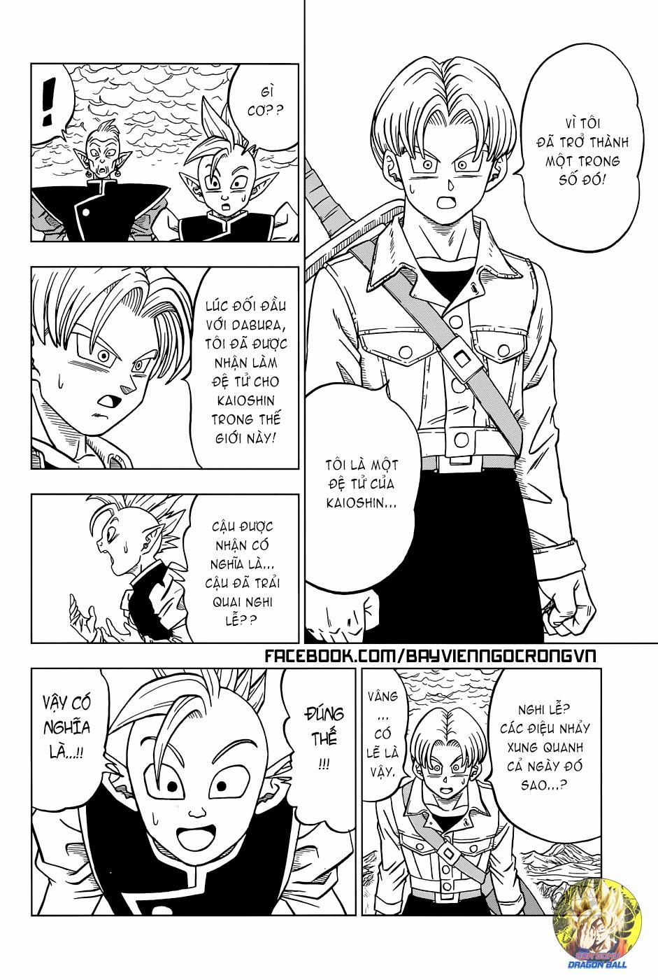 Truy Tìm Ngọc Rồng Siêu Cấp 24 trang 8