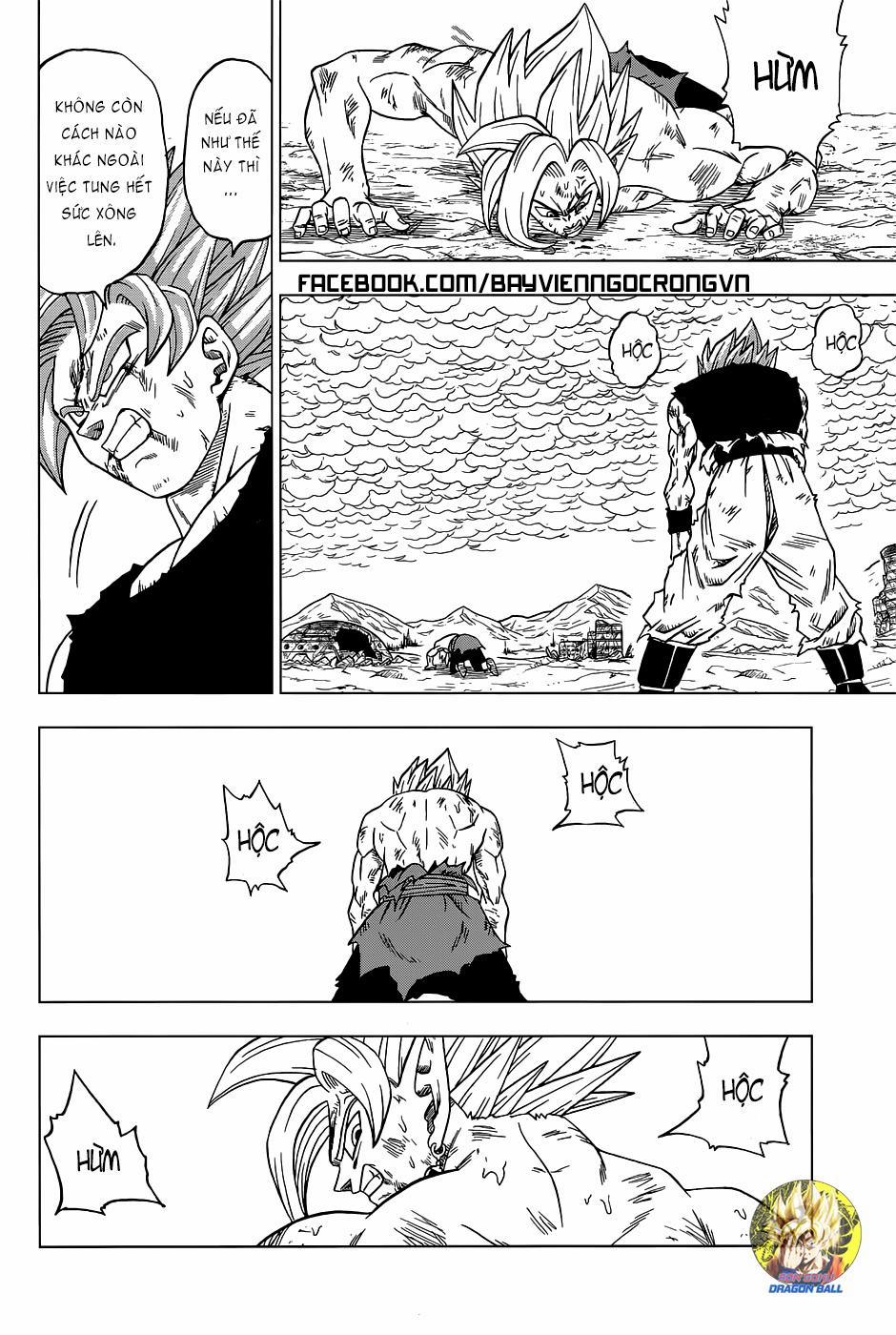 Truy Tìm Ngọc Rồng Siêu Cấp 25 trang 12