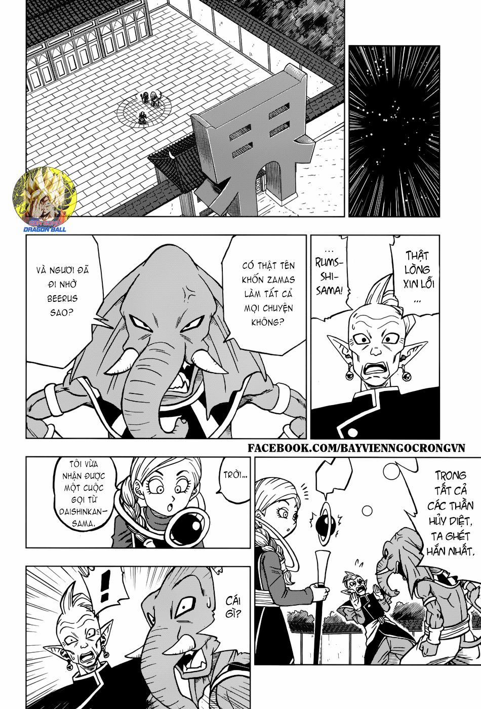 Truy Tìm Ngọc Rồng Siêu Cấp 28 trang 10