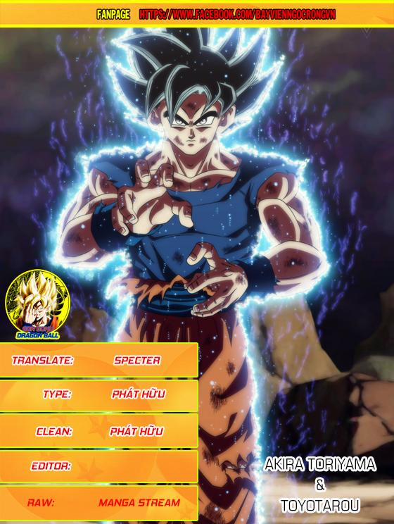 Truy Tìm Ngọc Rồng Siêu Cấp 29 trang 1