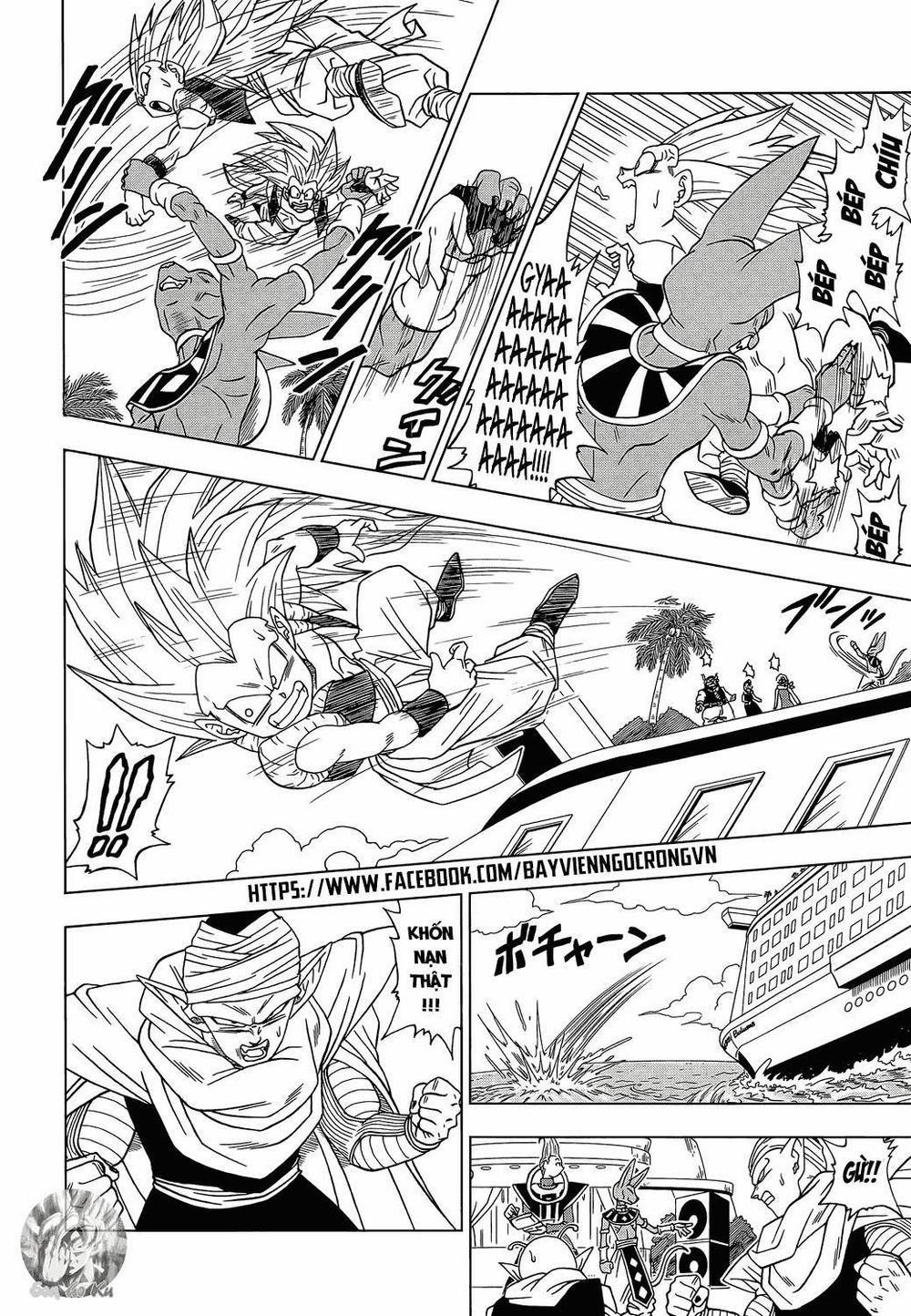 Truy Tìm Ngọc Rồng Siêu Cấp 3 trang 3