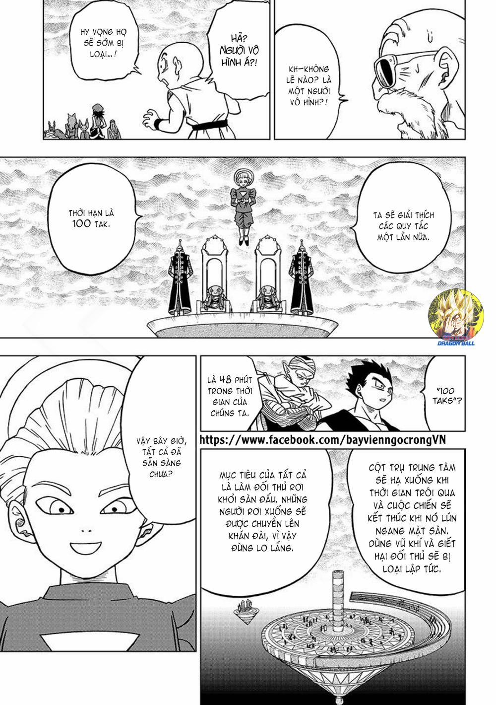 Truy Tìm Ngọc Rồng Siêu Cấp 33 trang 17