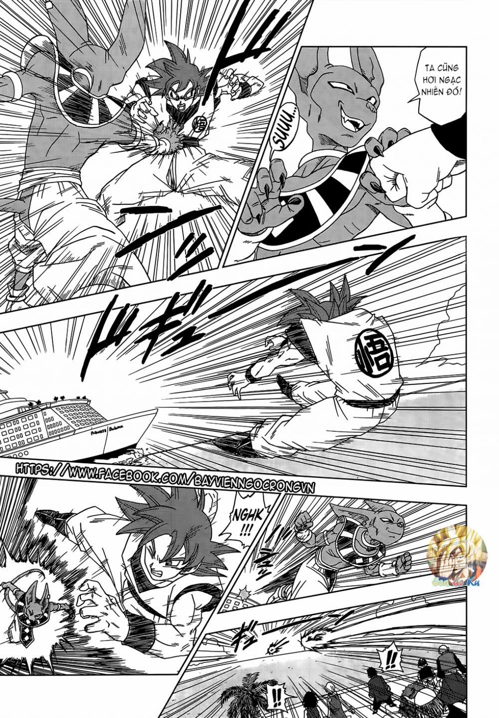 Truy Tìm Ngọc Rồng Siêu Cấp 4 trang 4