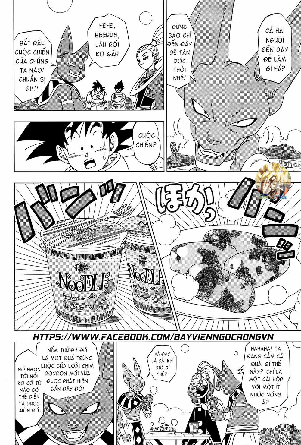 Truy Tìm Ngọc Rồng Siêu Cấp 5 trang 15
