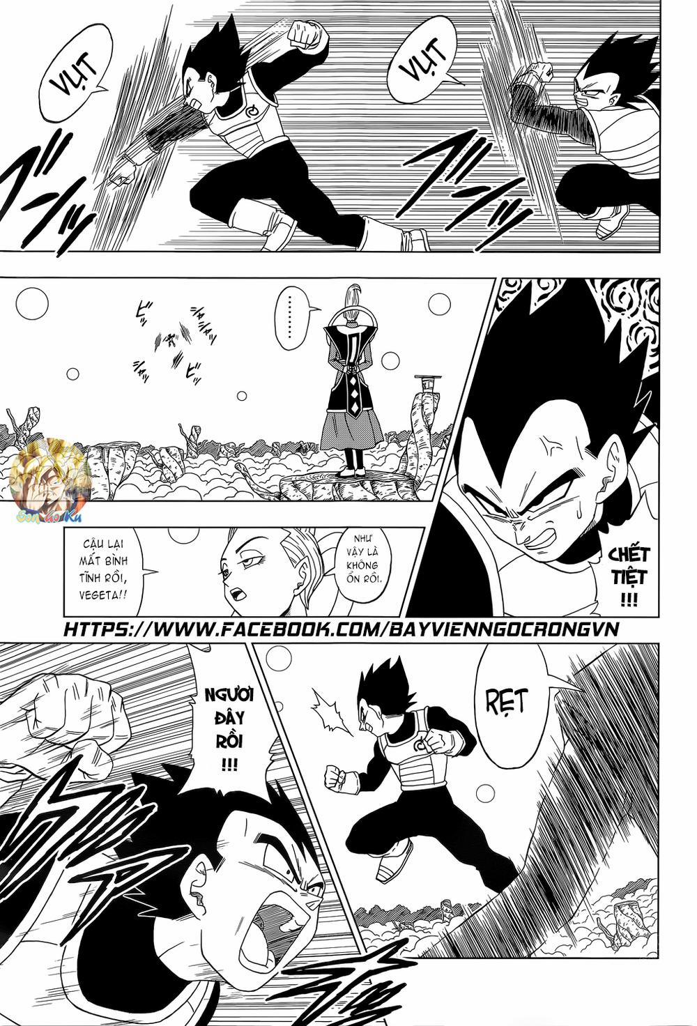 Truy Tìm Ngọc Rồng Siêu Cấp 5 trang 6